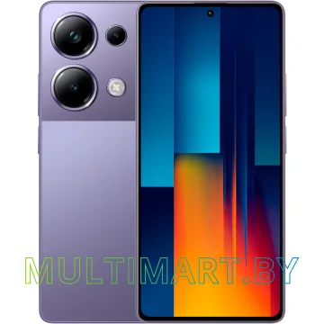 Смартфон POCO M6 Pro 8GB/256GB международная версия (фиолетовый)